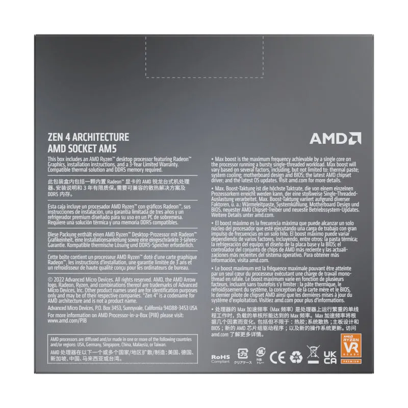 Amd Ryzen 5 7600X 6-Core 4.7Ghz Am5 Cpu