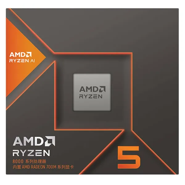 AMD RYZEN 5 8600G AM5 Desktop CPU   Cooler