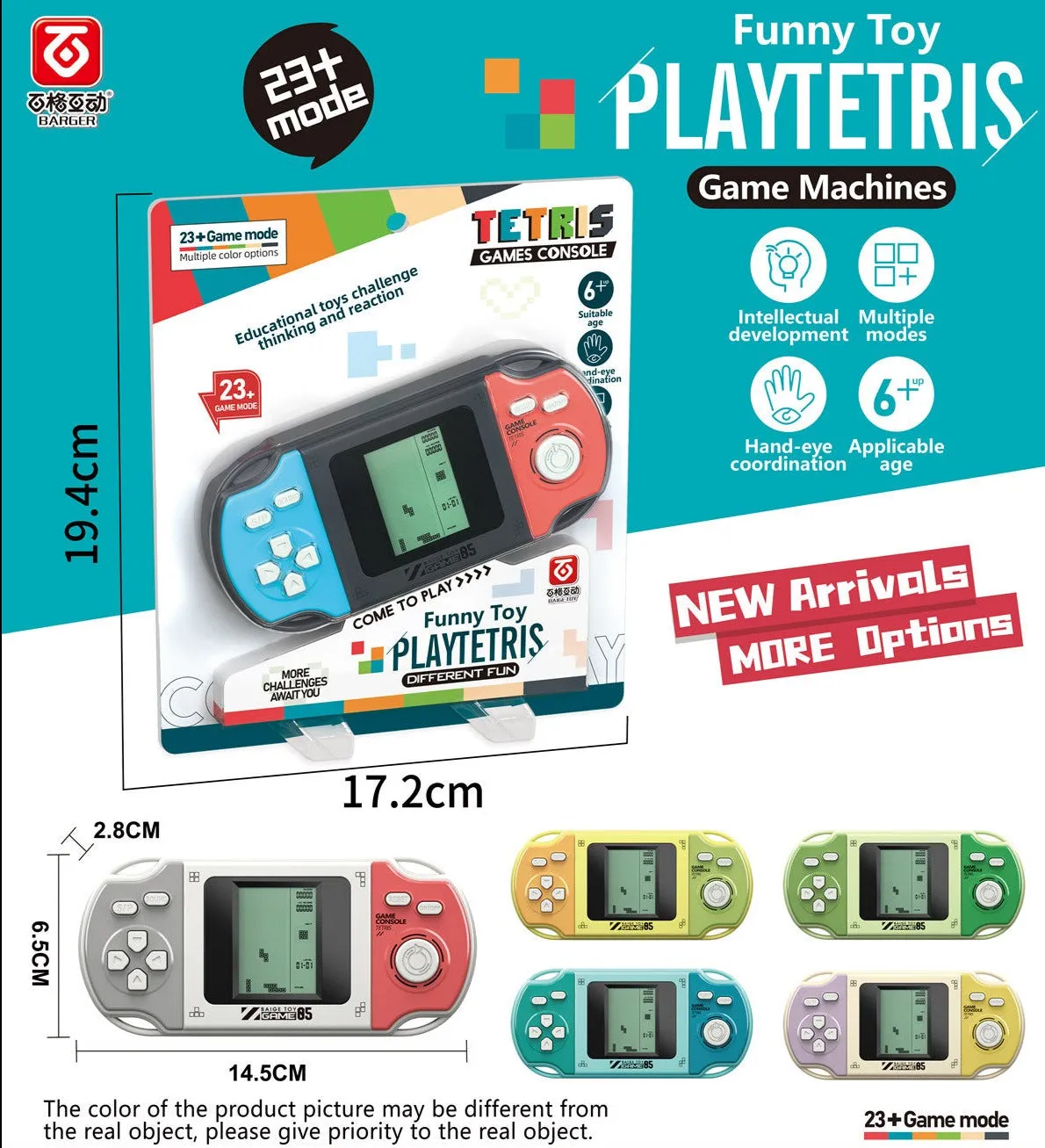 Classic Tetris Game Console 23 Game Modes - 829