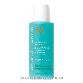 Moroccanoil Hydrating Shampoo - Зволожуючий шампунь