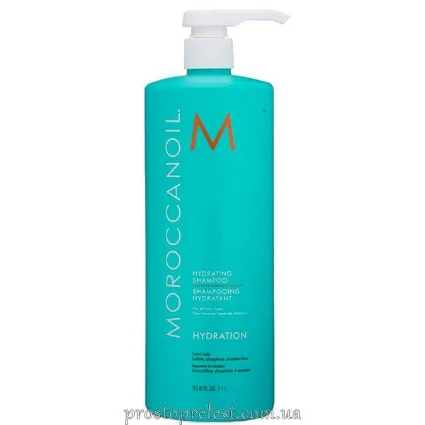 Moroccanoil Hydrating Shampoo - Зволожуючий шампунь