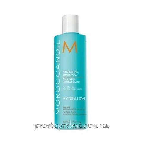 Moroccanoil Hydrating Shampoo - Зволожуючий шампунь